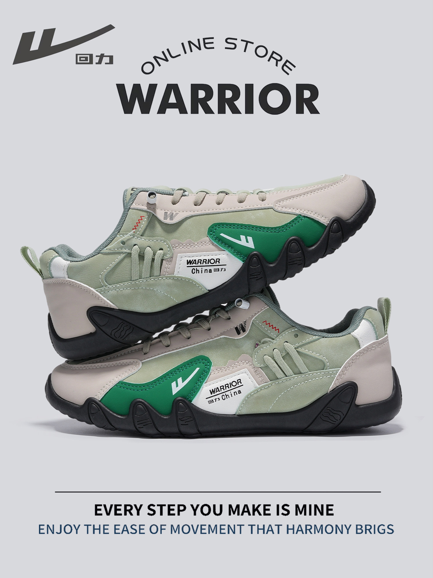 回力男鞋工作鞋2026春季新款男士休闲皮面登山骑行鞋运动鞋子男款主图