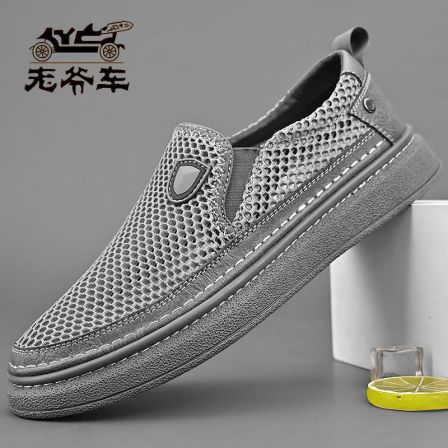 老爷车男鞋夏季飞织网面鞋男一脚蹬懒人鞋透气轻便百搭软底防滑