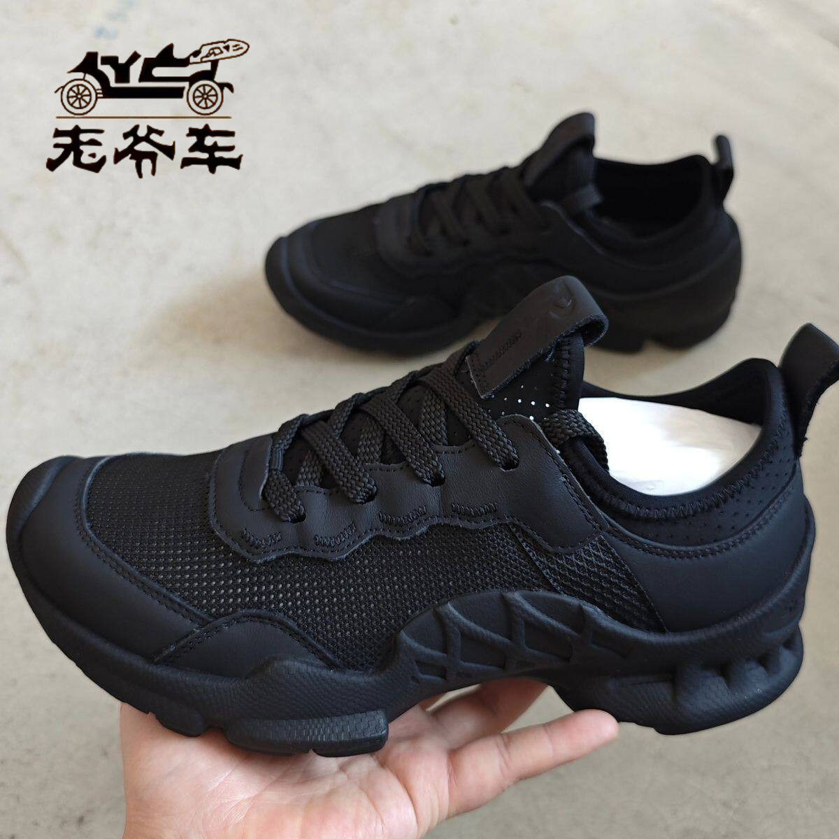 老爷车男鞋2026夏季新款镂空透气网面运动休闲鞋软底健步鞋防滑主图