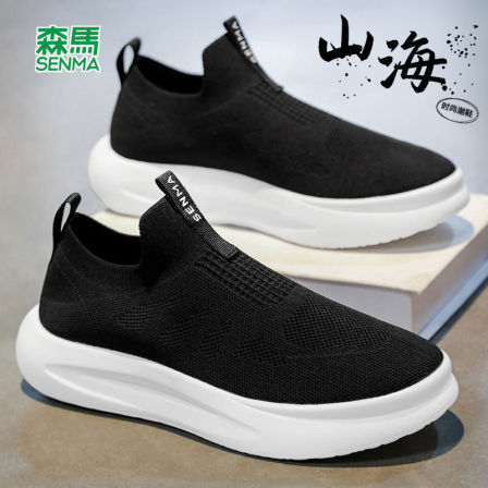 森马男鞋夏季2026新款网面透气百搭运动休闲布鞋男士轻便软底潮鞋