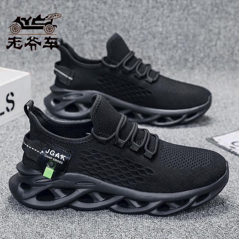 老爷车尺码男鞋2026新款男士夏季透气薄款防臭49飞织50网面休闲运主图