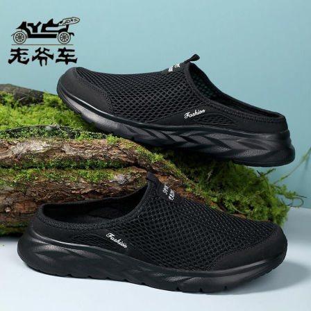 老爷车夏季网面透气一脚蹬半拖懒人鞋大尺码45轻便软底休闲 运动