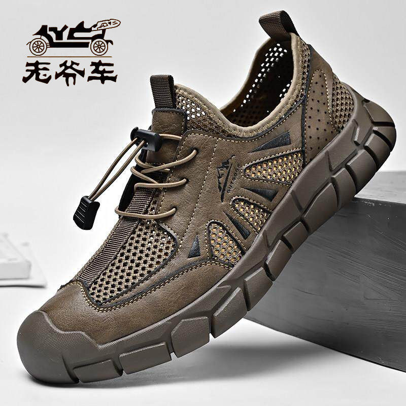 老爷车男鞋夏季网面透气户外跑步运动休闲 网面鞋男士工作黑色劳主图