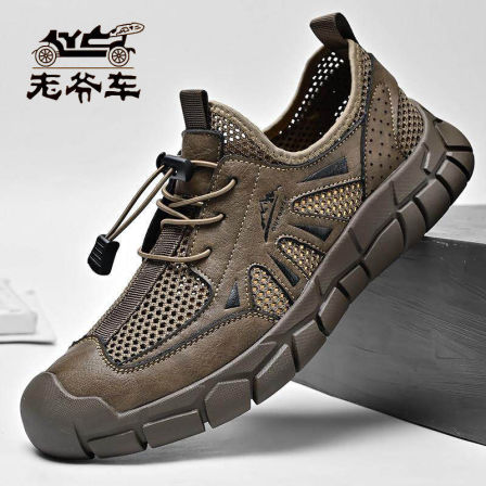 老爷车男鞋夏季网面透气户外跑步运动休闲 网面鞋男士工作黑色劳