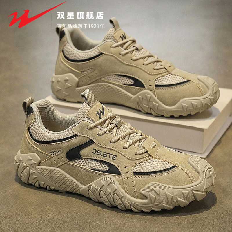 双星工装男鞋春季2026新款男士户外登山运动工地工作干活劳保潮鞋主图