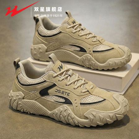 双星工装男鞋春季2026新款男士户外登山运动工地工作干活劳保潮鞋