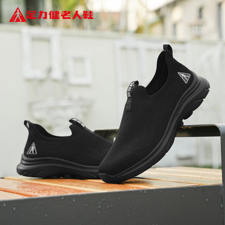 足力健老人鞋旗舰店正品2026夏季新款网面健步鞋透气休闲爸爸男鞋