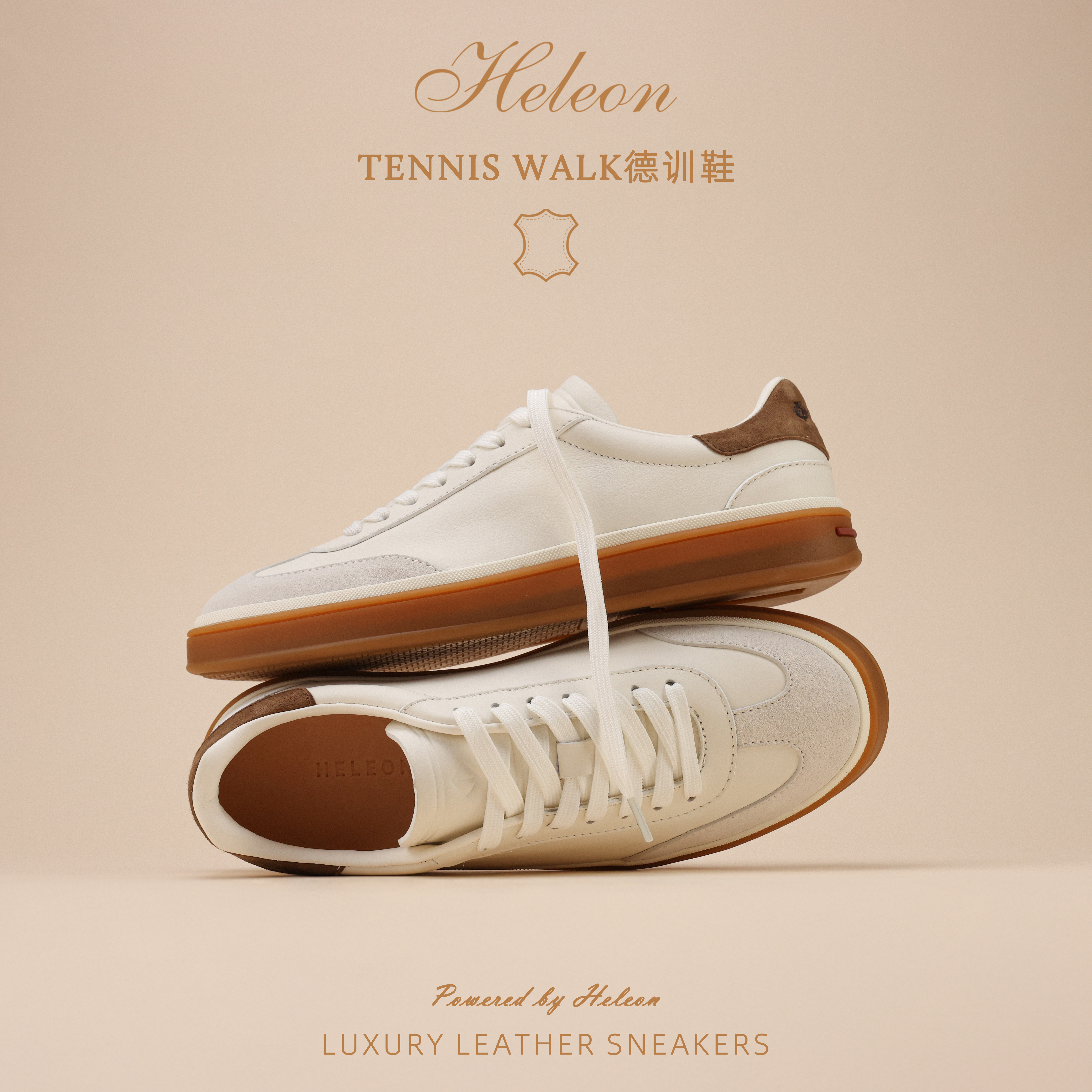 【意大利牛皮】HELEON LP德训鞋 老钱风手工鞋26新款休闲小白鞋主图