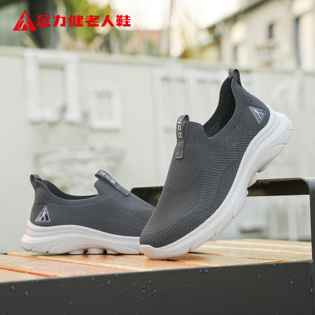 足力健老人鞋官方2026夏季新款透气网面一脚蹬男士休闲健步鞋布鞋