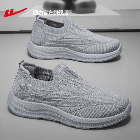 回力官方旗舰店一脚蹬男鞋2026新款网面透气爸爸老人鞋子男士布鞋