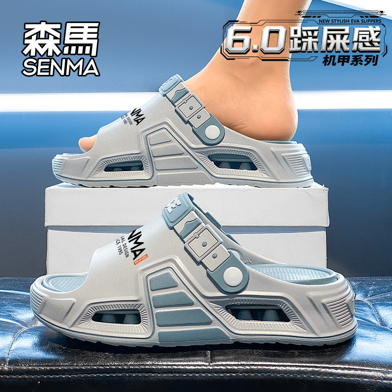 森马拖鞋男潮夏季外穿防滑沙滩凉拖学生2026新款两用大码运动凉鞋主图