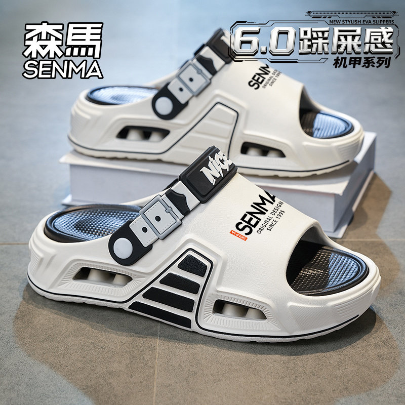 森马拖鞋男潮夏季外穿防滑软底运动凉拖2026新款两用开车沙滩凉鞋主图