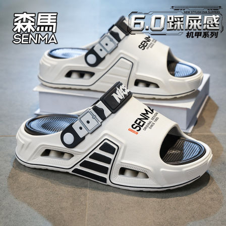 森马拖鞋男潮夏季外穿防滑软底运动凉拖2026新款两用开车沙滩凉鞋