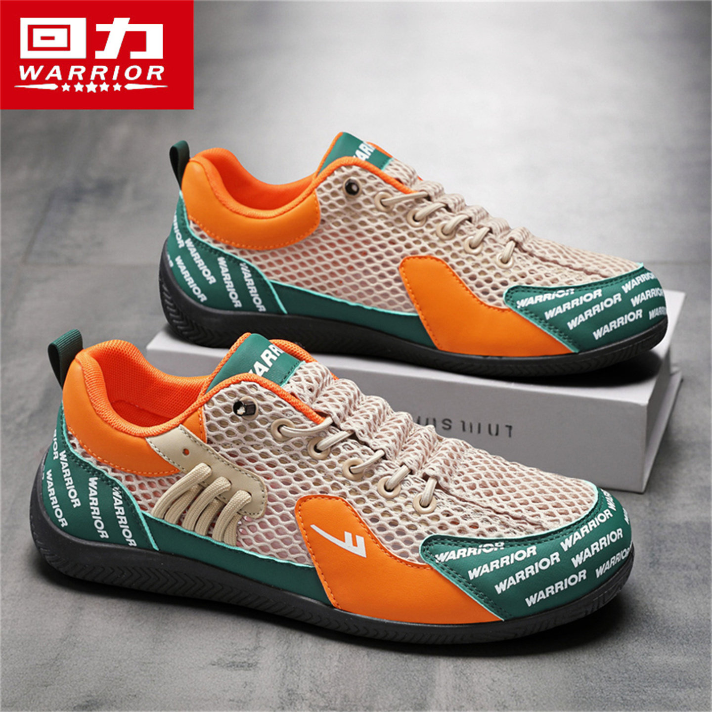 回力男鞋夏季轻便软底休闲阿甘鞋2026新款男士透气防臭镂空网面鞋主图