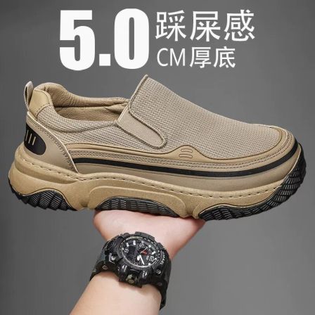 男鞋2026新款夏季网面透气一脚蹬内增高大头宽脚帆布老北京布鞋子