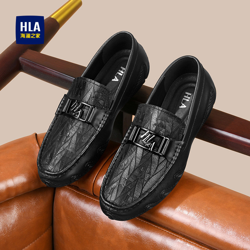 海澜之家男鞋2026夏季新款软底真皮乐福鞋男一脚蹬驾车休闲豆豆鞋主图