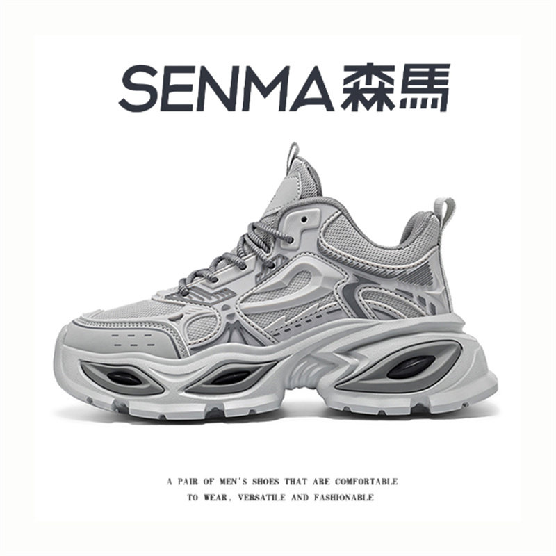 森马男鞋夏季潮流网面透气休闲运动鞋学生耐磨厚底增高跑步老爹鞋主图