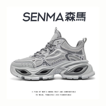 森马男鞋夏季潮流网面透气休闲运动鞋学生耐磨厚底增高跑步老爹鞋