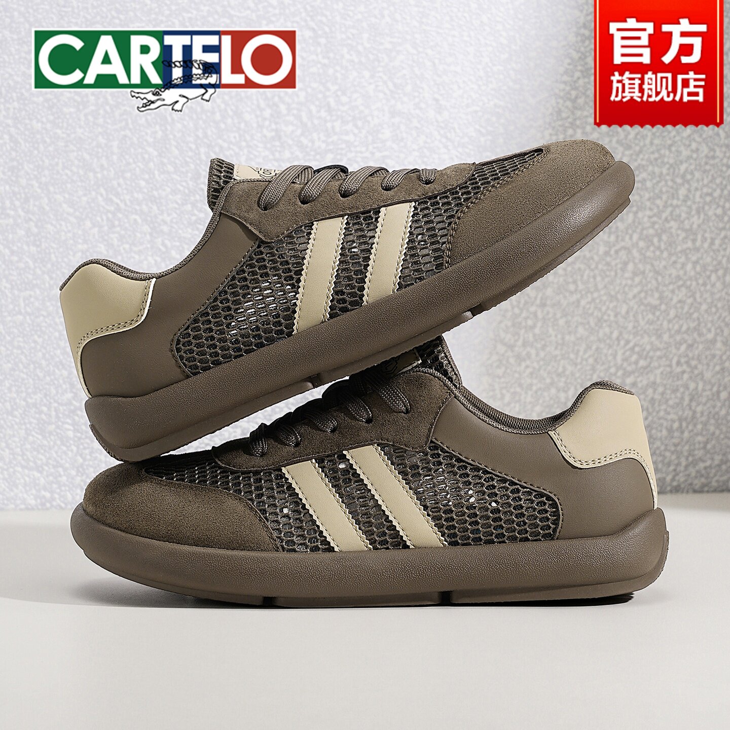 男鞋夏季透气网面鞋2026新款休闲德训鞋男款网鞋赤足宽楦宽头板鞋主图