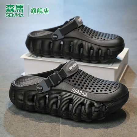 森马洞洞鞋男潮夏季外穿运动开车拖鞋青少年2026新款防滑沙滩凉鞋