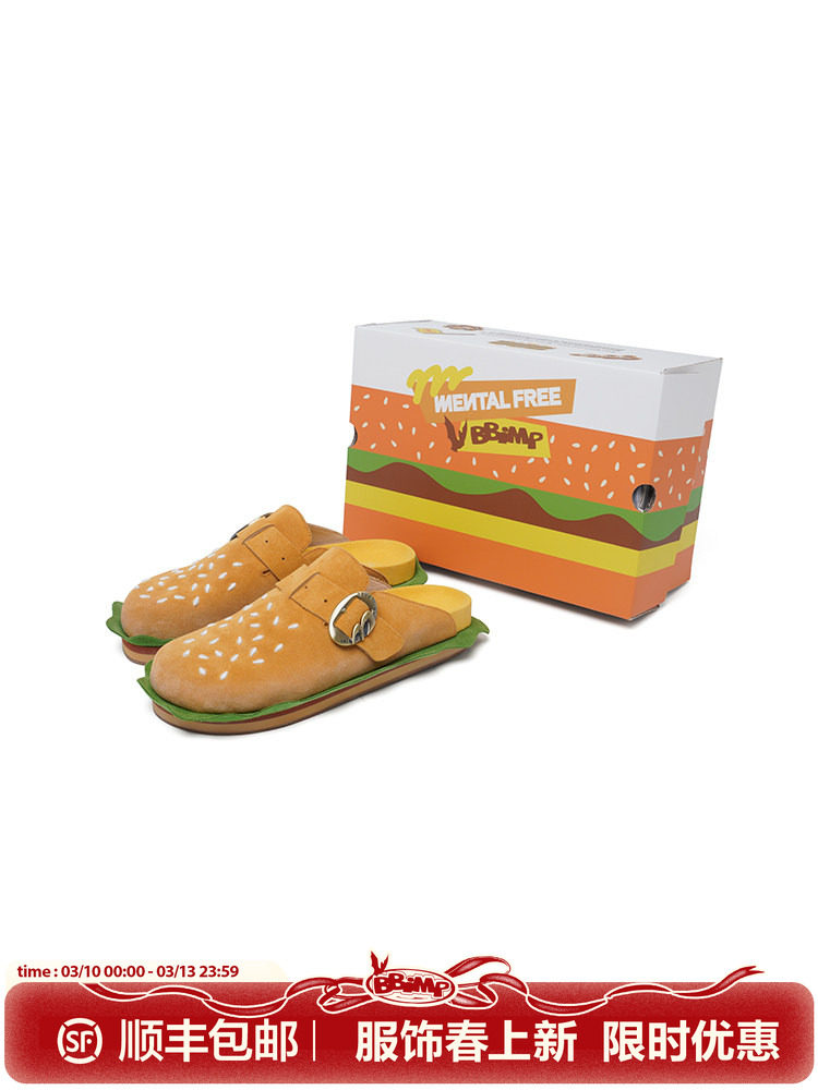 单鞋BBIMP包裹性复古春夏秋冬主图