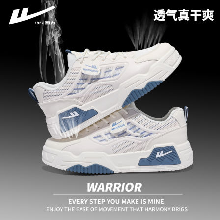 回力2026夏季板鞋网面透气男鞋学生休闲百搭软底轻便潮流运动男鞋