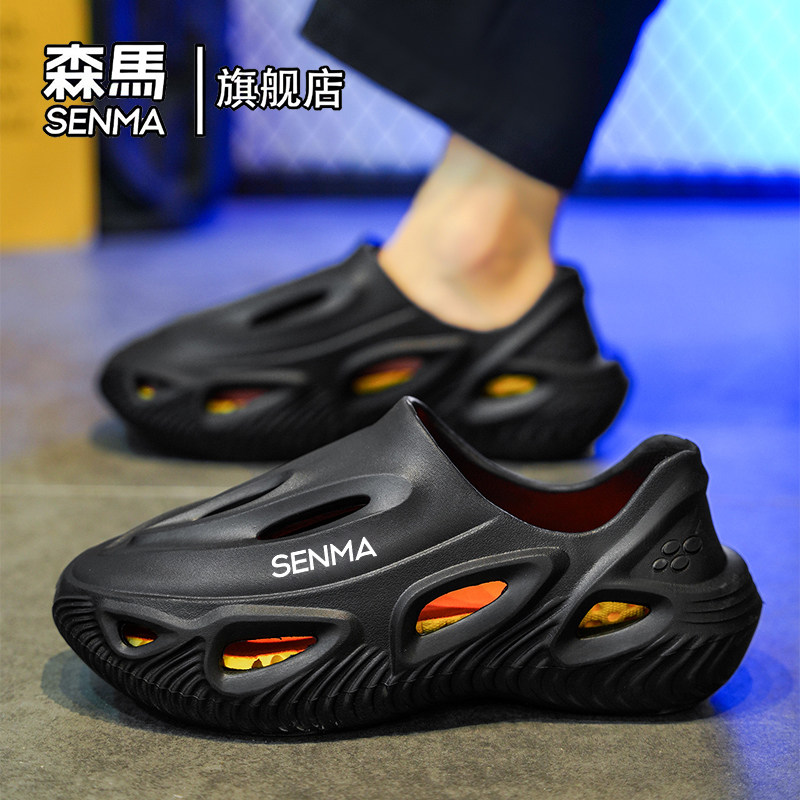 森马洞洞鞋男夏季外穿防滑耐磨全包拖鞋男式涉水运动户外沙滩凉鞋主图