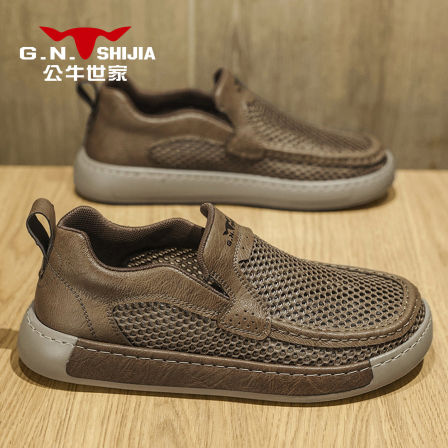 公牛世家男鞋夏季透气薄款网鞋网眼板鞋软底一脚蹬套脚网面休闲鞋