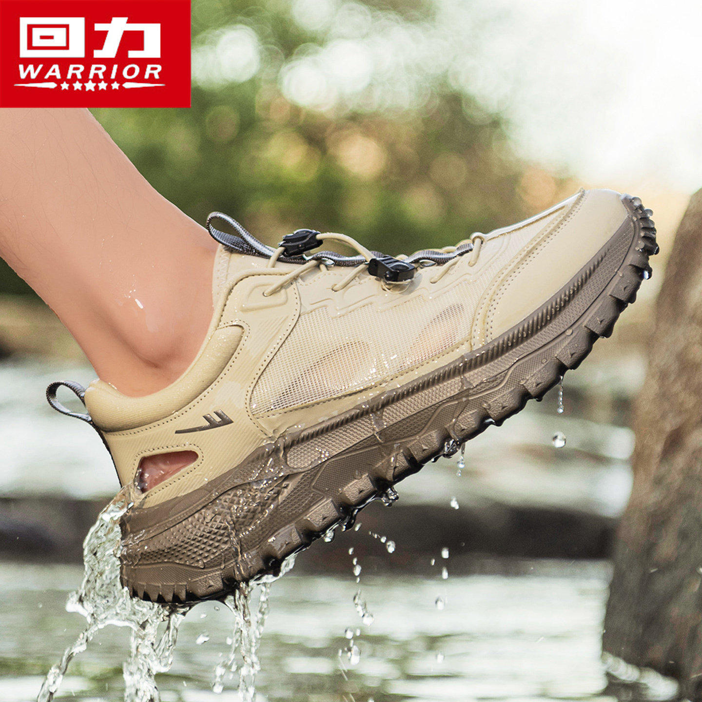 回力凉鞋男款夏季轻便软底镂空网面一脚蹬休闲透气涉水溯溪沙滩鞋主图