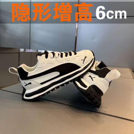 阿甘男鞋春季青少年网面透气内增高潮牌高级感运动休闲老爹潮鞋子