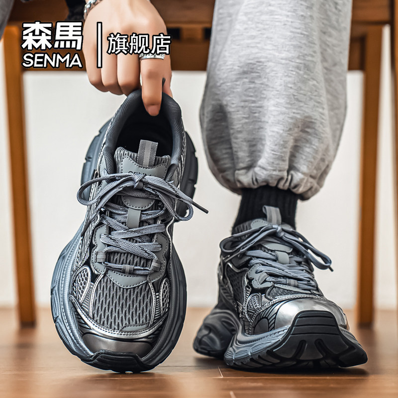 森马增高鞋男2026夏季新款网面透气厚底老爹鞋百搭休闲低帮运动鞋主图