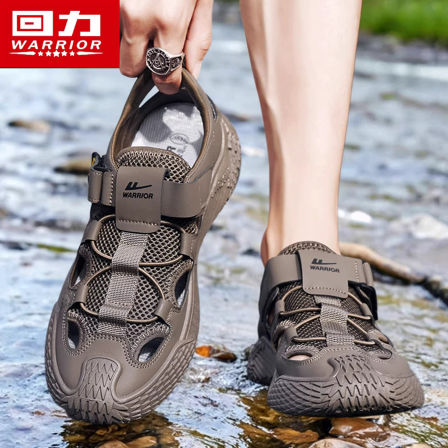 回力凉鞋男2026新款夏季透气防臭沙滩鞋休闲开车洞洞鞋涉水溯溪鞋