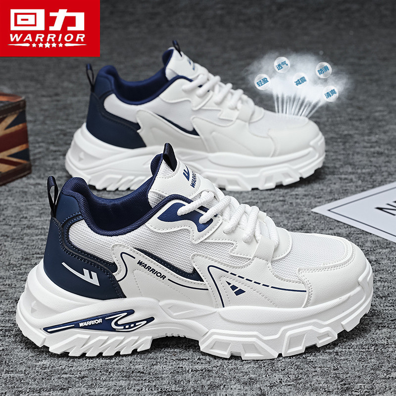 回力男鞋夏季透气网面百搭休闲运动青少年跑步厚底增高小白老爹鞋主图