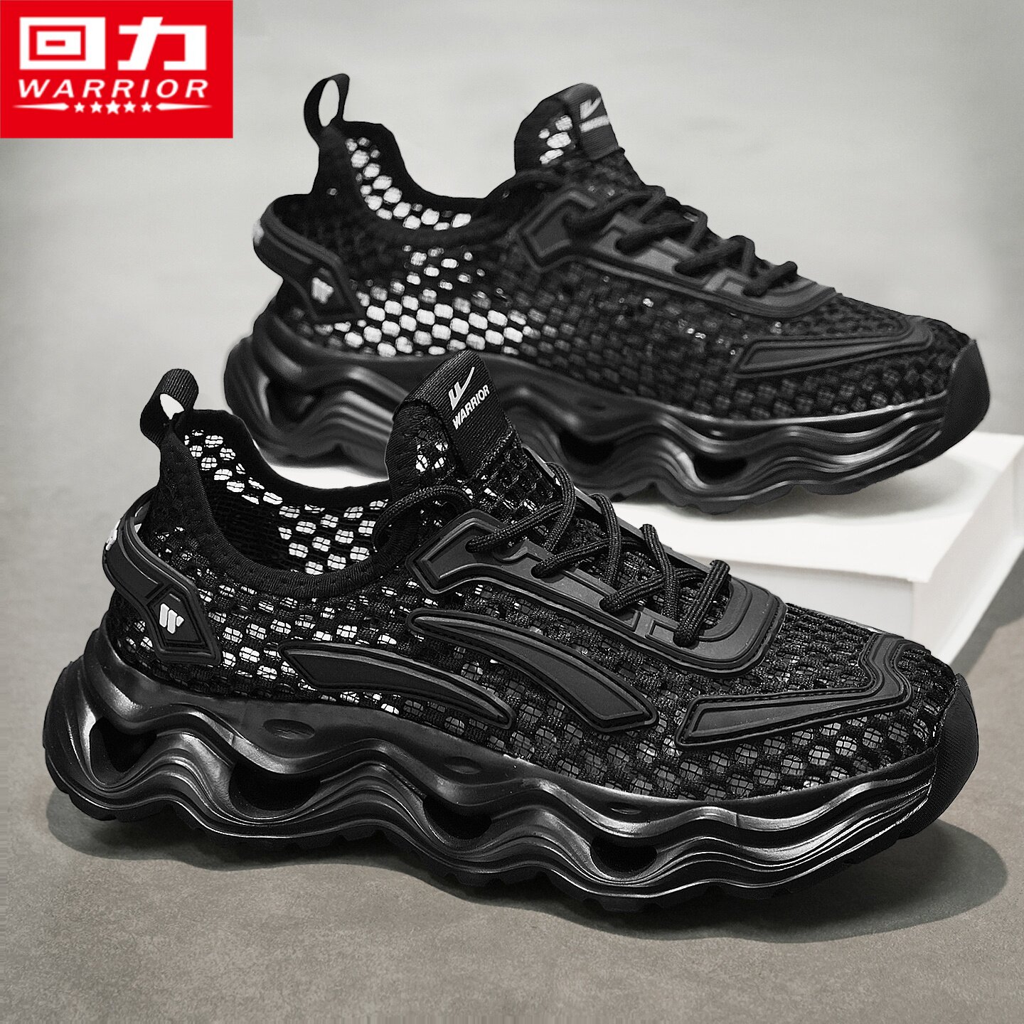 回力男鞋夏季透气网面休闲运动轻便跑步软底黑色防臭镂空薄款网鞋主图