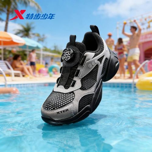 【娥哥专属】特步儿童休闲鞋夏季透气轻便运动鞋674215329006主图