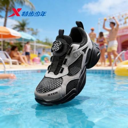 【娥哥专属】特步儿童休闲鞋夏季透气轻便运动鞋674215329006