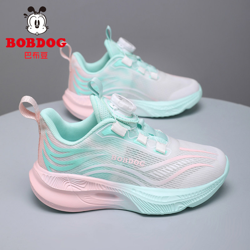 巴布豆童鞋女童运动鞋2026夏季新款网面透气女孩轻便儿童跑步鞋子主图