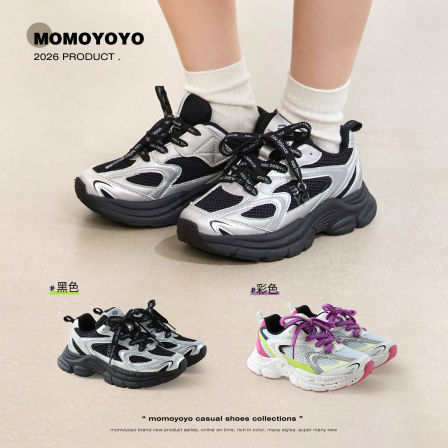 【异瞳】辰辰妈童鞋儿童撞色休闲跑步鞋2026新款夏洋气百搭老爹鞋