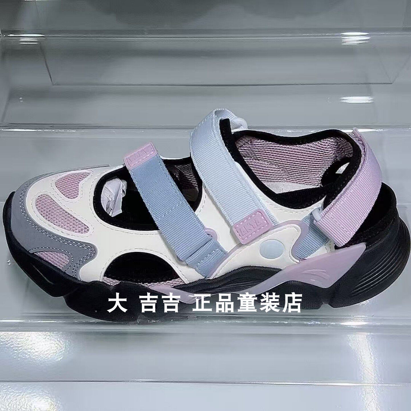 安踏儿童鞋2026夏女大童粘扣玛丽珍沙滩包头凉鞋框子鞋322626912主图