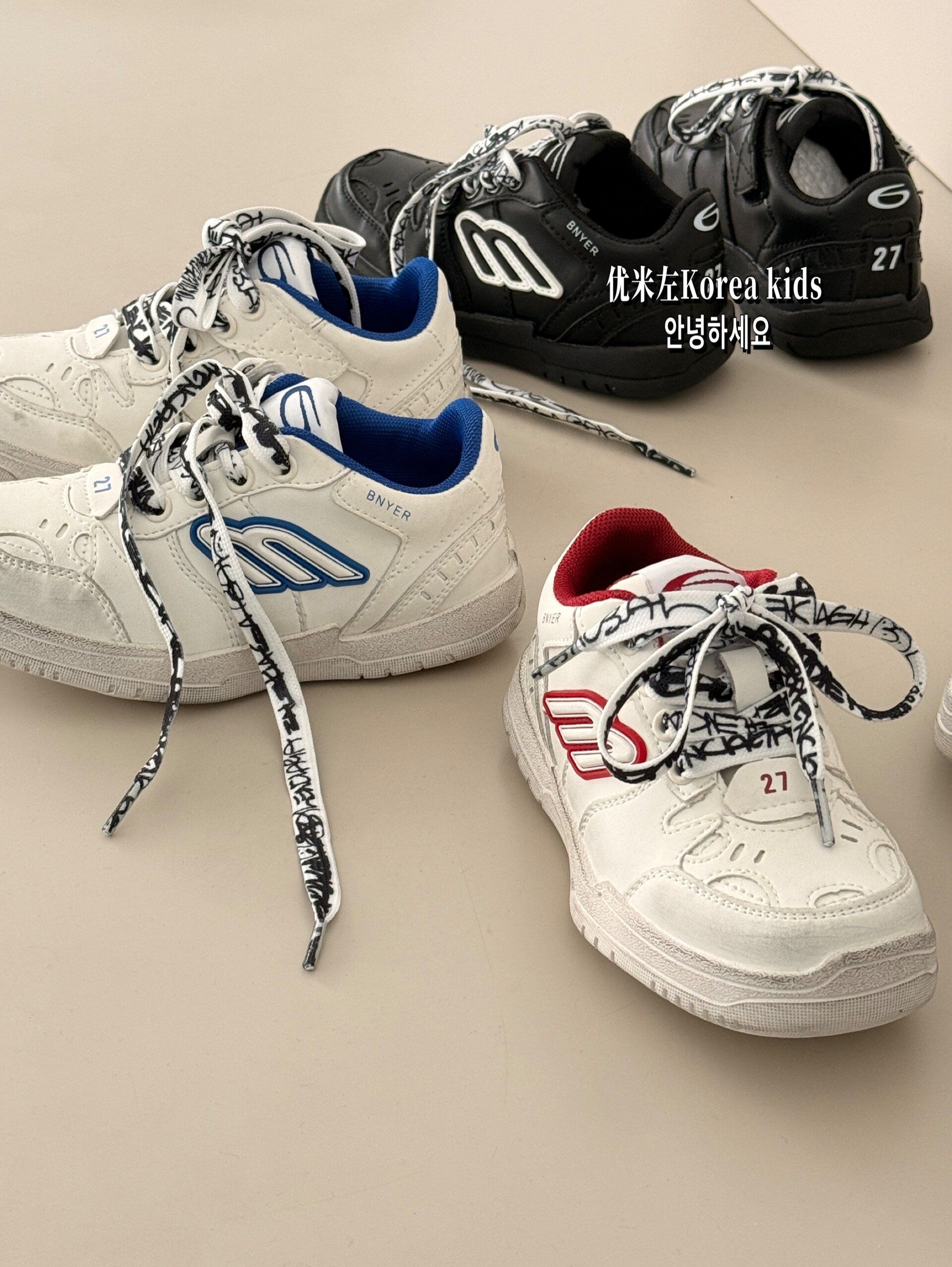 2026新款儿童运动鞋男童女童休闲鞋中大童板鞋潮牌时尚学生小白鞋主图