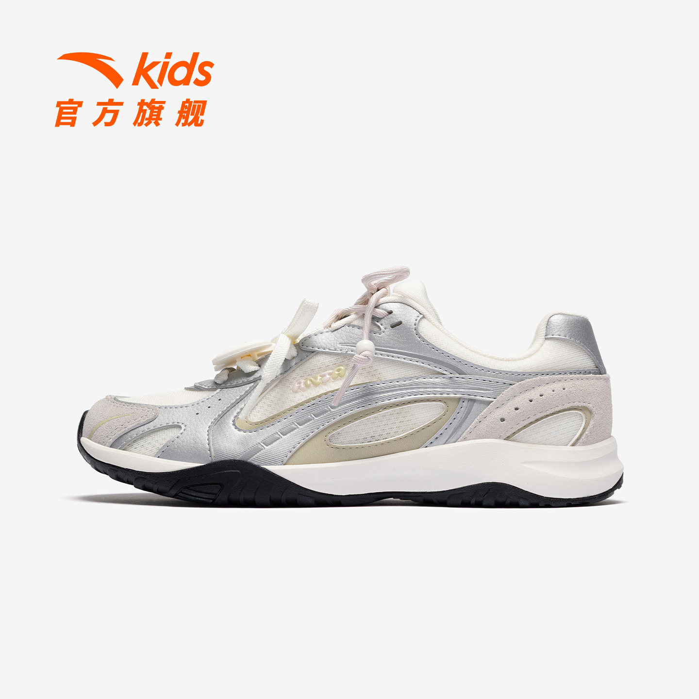 可丽丨安踏儿童运动鞋女童鞋26春夏复古薄底德训鞋低帮板鞋T头鞋主图