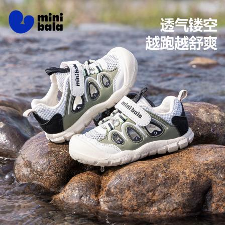 迷你巴拉夏季新款小童单网透气运动鞋男女童休闲运动鞋包头宝宝鞋
