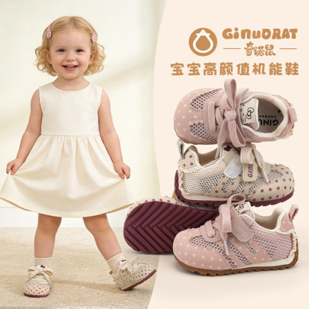 Ginuorat奇诺鼠学步鞋春夏季宝宝蕾丝波点透气网鞋女童软底运动鞋