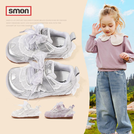 书萌儿童运动鞋2026春夏新款小女孩韩版休闲鞋女童阿甘鞋宝宝网鞋