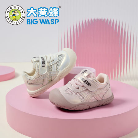 大黄蜂童鞋女宝宝学步鞋夏季透气耐磨网面1岁小童户外运动机能鞋