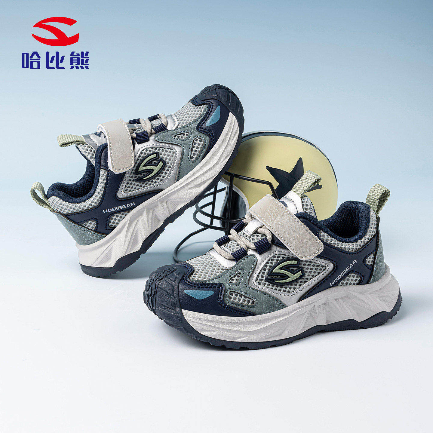 【金金宠粉】哈比熊男女童运动鞋2026春夏新款网面透气EK62151071主图