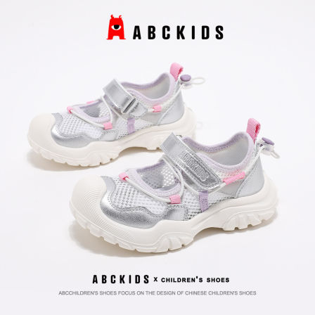 ABCkids童鞋女童运动凉鞋夏季透气户外儿童鞋女孩轻便防滑休闲鞋