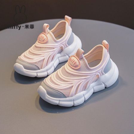米菲童鞋女童毛毛虫运动鞋2026夏季女童鞋子透气网面一脚蹬休闲鞋