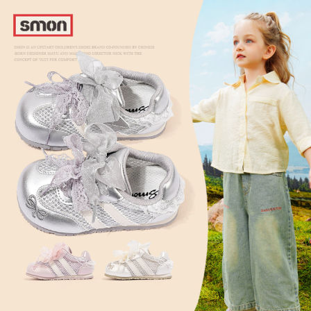 书萌儿童运动鞋2026春夏新款女童镂空透气网鞋宝宝阿甘鞋软底板鞋