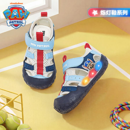 汪汪队2026夏季新款凉鞋男童包头防踢板鞋闪灯透气条纹儿童沙滩鞋